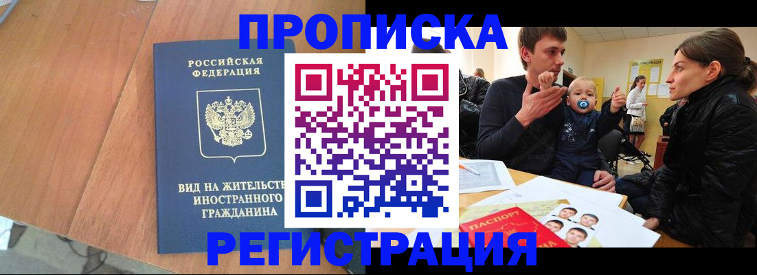 форма 3 в Орехово-Зуево